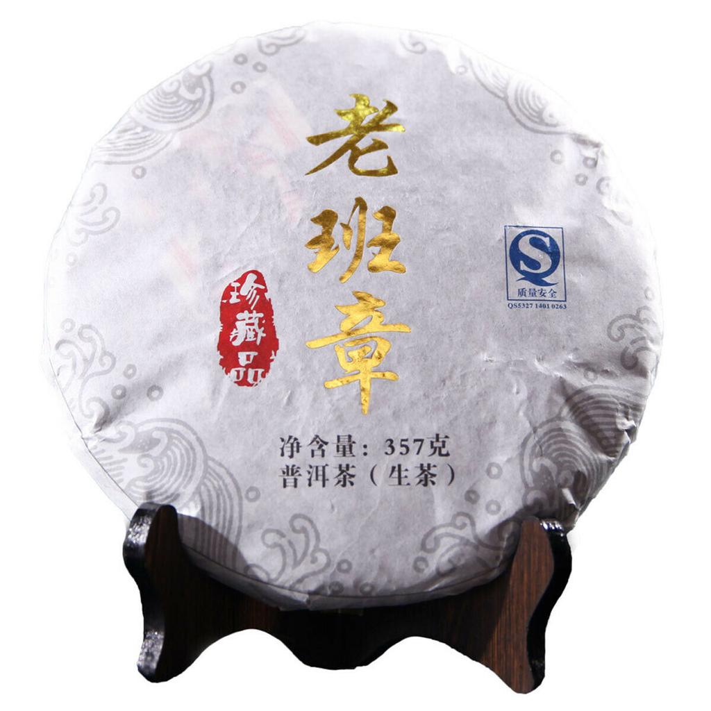357g Handmade Tea Puer Tea Raw Tea Puerh Tea Cake Ancient Tree Tea Lao Ban Zhang