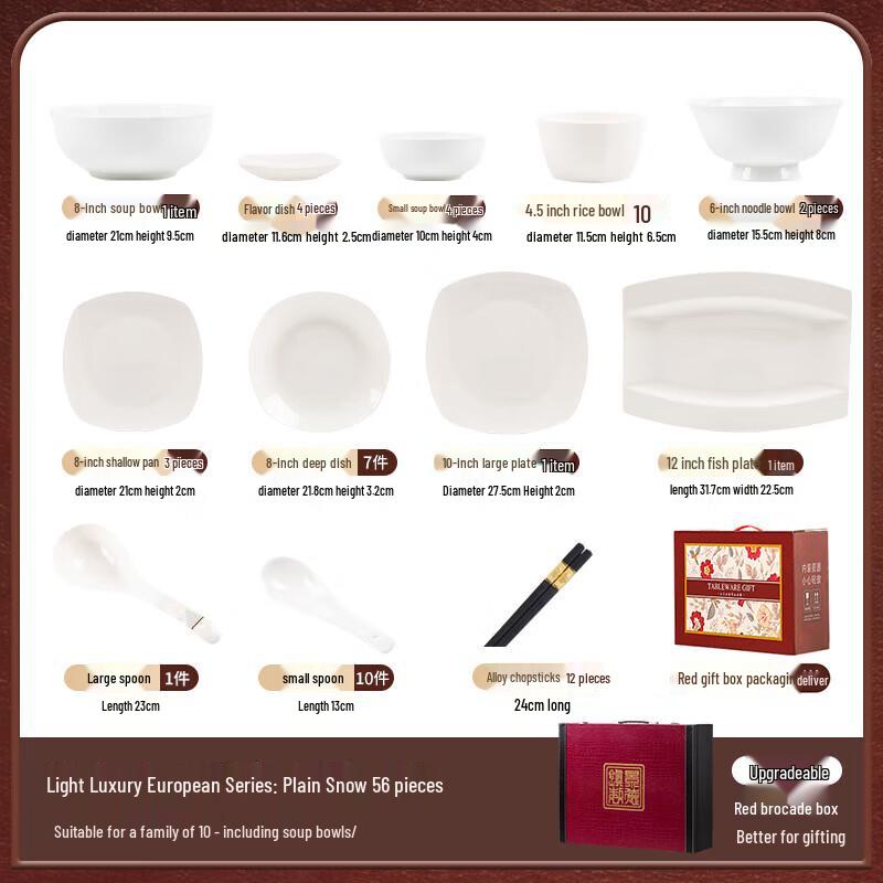 Mode Lanka Minimalist Underglaze Ceramic Dinnerware Set