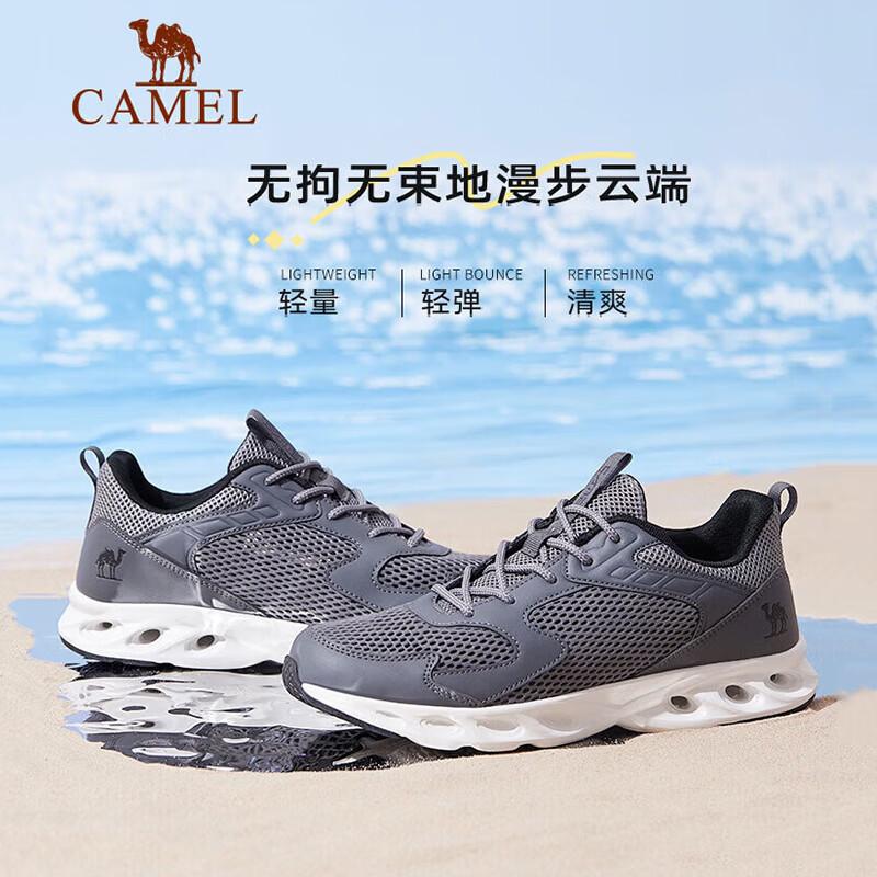 CAMEL Men s Mesh Breathable Sport Casual Shoes 43