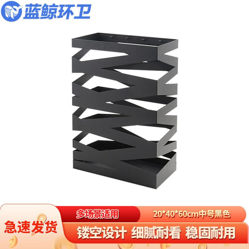 Commercial Umbrella Stand