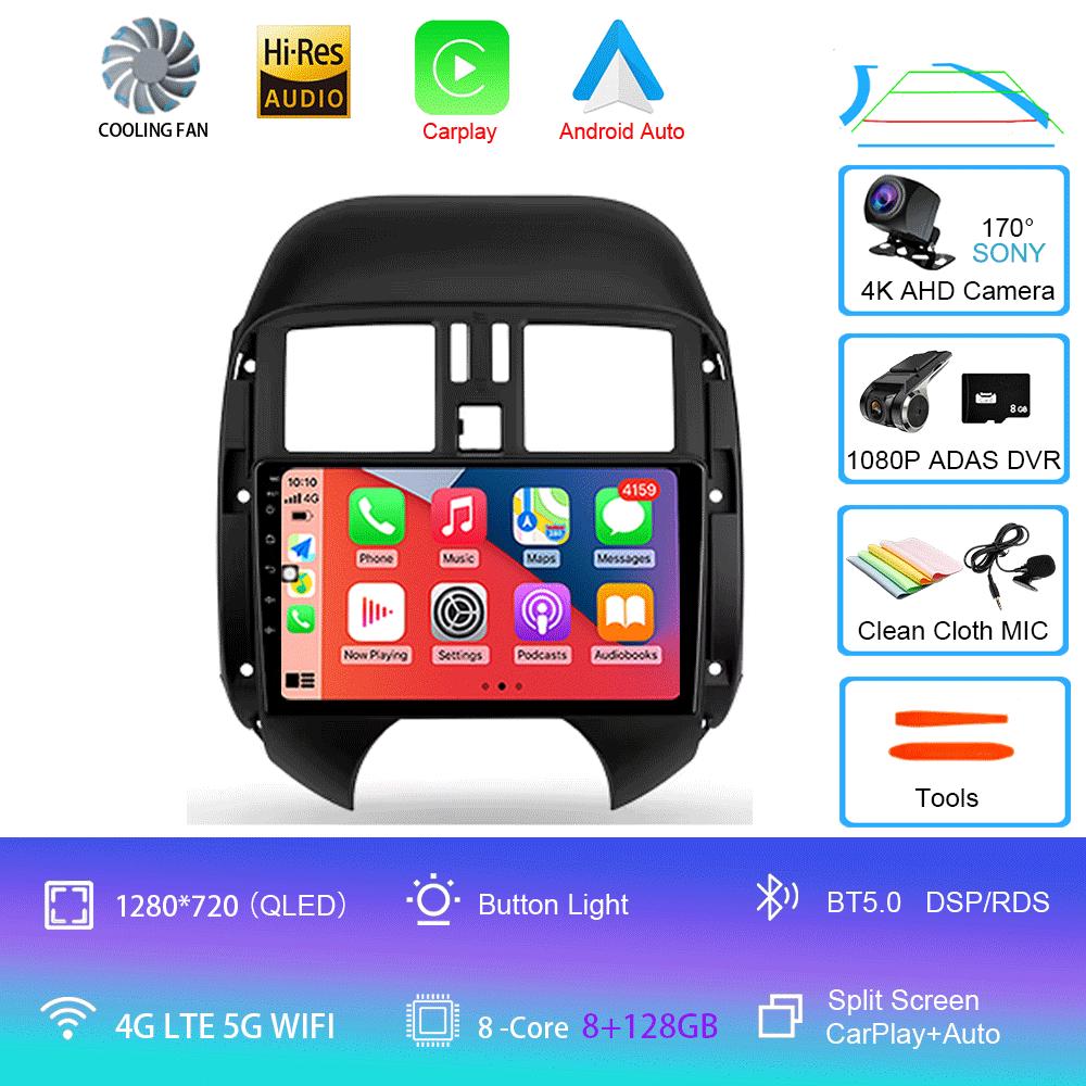 Android 14 For Nissan Sunny Versa C17 2012 - 2014 Car Radio Multimedia Video Player Navigation Stereo GPS