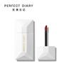 PERFECT DIARY 038 Red Tan Peach Brown Sheer Mist Lip Glaze
