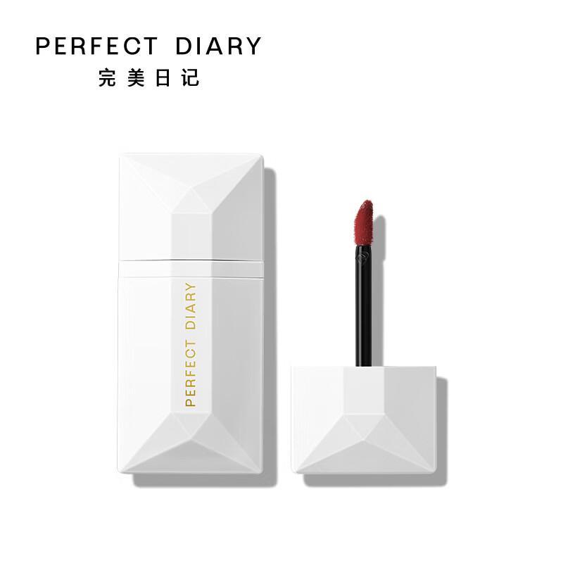 PERFECT DIARY 038 Red Tan Peach Brown Sheer Mist Lip Glaze