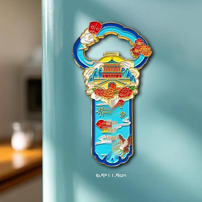 Xi'an Bell Tower Metal Bottle Opener & Magnet - Creative City Souvenir