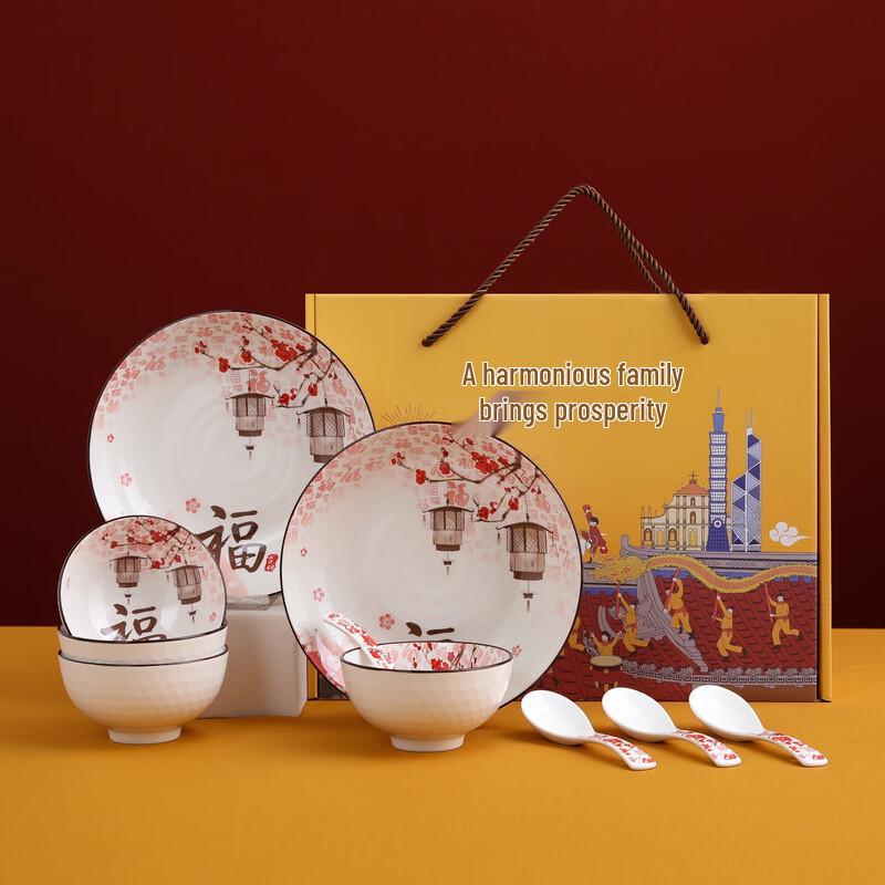 Китайский керамический набор из 10 предметов «Гармония и Процветание» от Ju Taoren