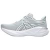 Asics Novablast 5 Versatile Comfortable Resilient Durable Running Shoes Women sneaker Silver 1012B990-020