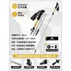 Aluminum Trekking Pole 6061 Alloy Adjustable Folding Hiking Staff Outdoor Trail Walking Camping