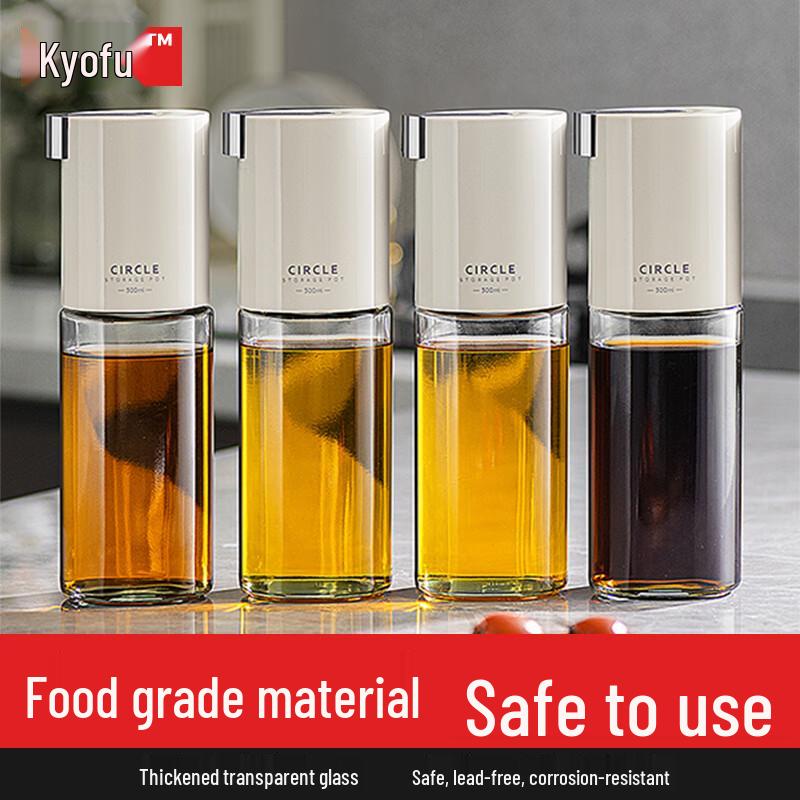 Automatic Gravity-Opening Glass Oil Dispenser 500ML