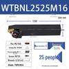 75° Triangle Lathe Tool Holder WTBNR2020K16 2525M16 CNC Large Clamp