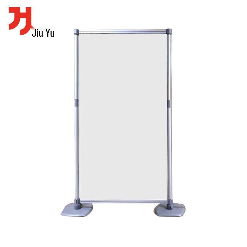 Retractable Outdoor Display Stand