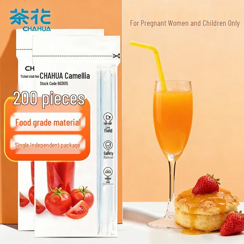 CHAHUA Individually Wrapped Bendable Disposable Straws