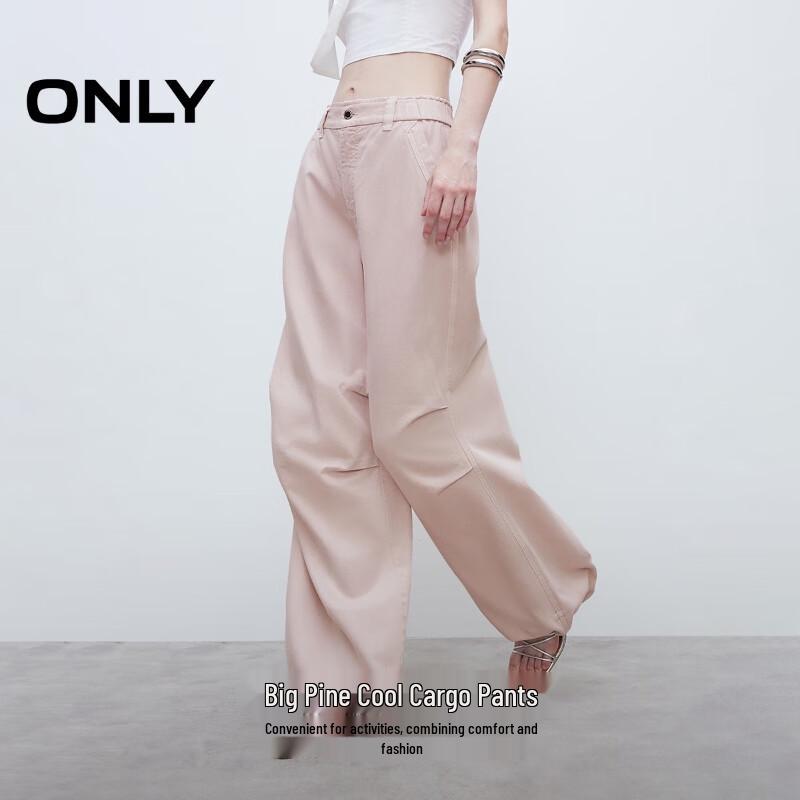 ONLY Women's High-Waist Loose Fit Flare Workwear Jeans