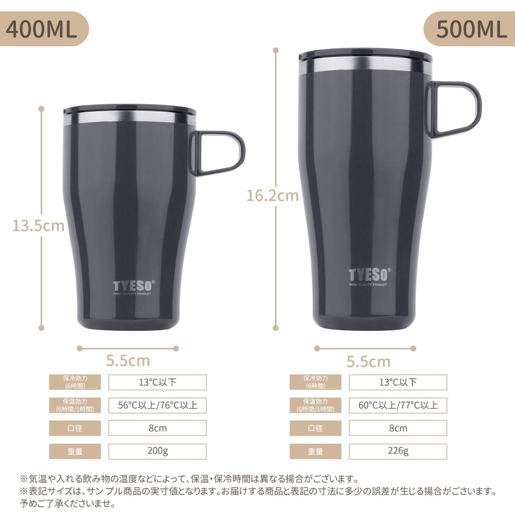 TYESO 500ml Rustfritt Stål Vakuumisolert Krus med Stort Holder Varmt eller Kaffekopp med Rødt Lokk, Kapasitet, Kaldt, Håndtak, Bærbar, Gave, TS-8879,