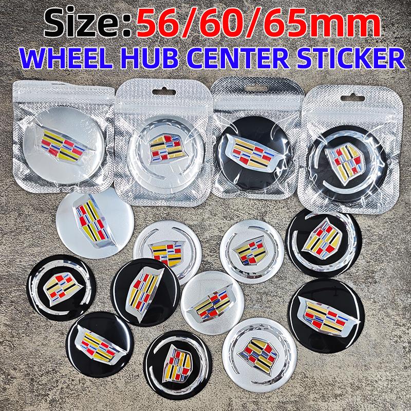 4pcs 3D 56mm 60mm 65mm Car Wheel Hub Centre Cap For Cadillac Badge Emblem Hub Center Cover Car Logo Sticker Styling Accessories