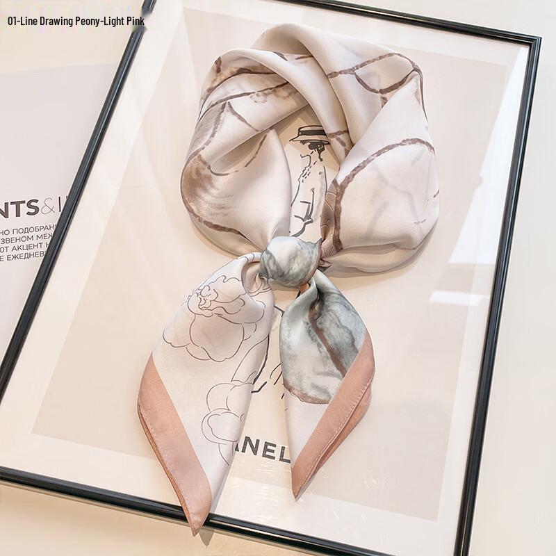 Women's Chinese Style Square Scarf