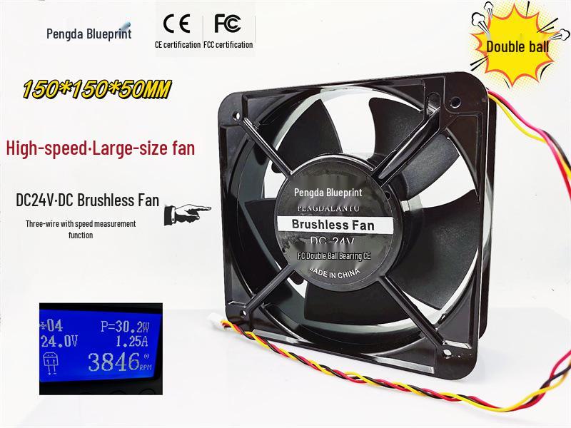 

Pengda Lantu 24V 1.25A High-Speed 15CM Variable Frequency Cooling Fan with Double Ball Bearing
