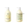 RUNBEN Kids Chamomile Shampoo & Shower Gel