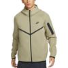 Logo Casual Sports Hooded Knit Long Sleeve Running Jacket Men Jackets Khaki HV0950277