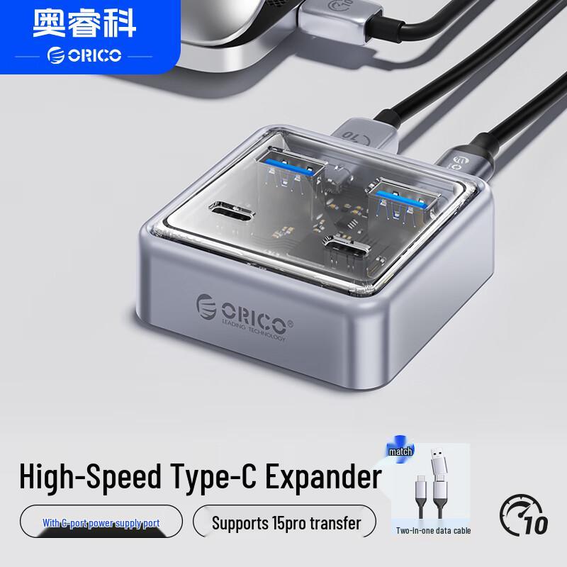 ORICO Type-C 10Gbps 4-Port USB 3.2 Hub Adapter