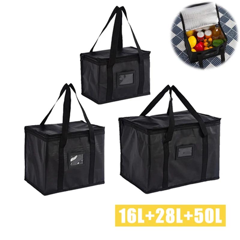 70L Insulated Thermal Cooler Bag Insulation To Keep Cold Large Capacity Portable Lunch Bag Zip Picnic Camping Tin Foil Food Bag