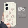For OPPO A17 A18 A38 A58 A98 Reno7 Z 8Z 8T 11F 11 Pro Realme 12 Lite 12 Pro C30 Pink Flowers Cream Texture Soft Silicone Shockproof Phone Case