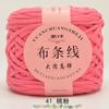No. 6 Lace Thread Silk Cotton Linen Cotton Thread Hand-Knitted Doll Material Pack Diy Crochet Wool Ball Clothes Thread