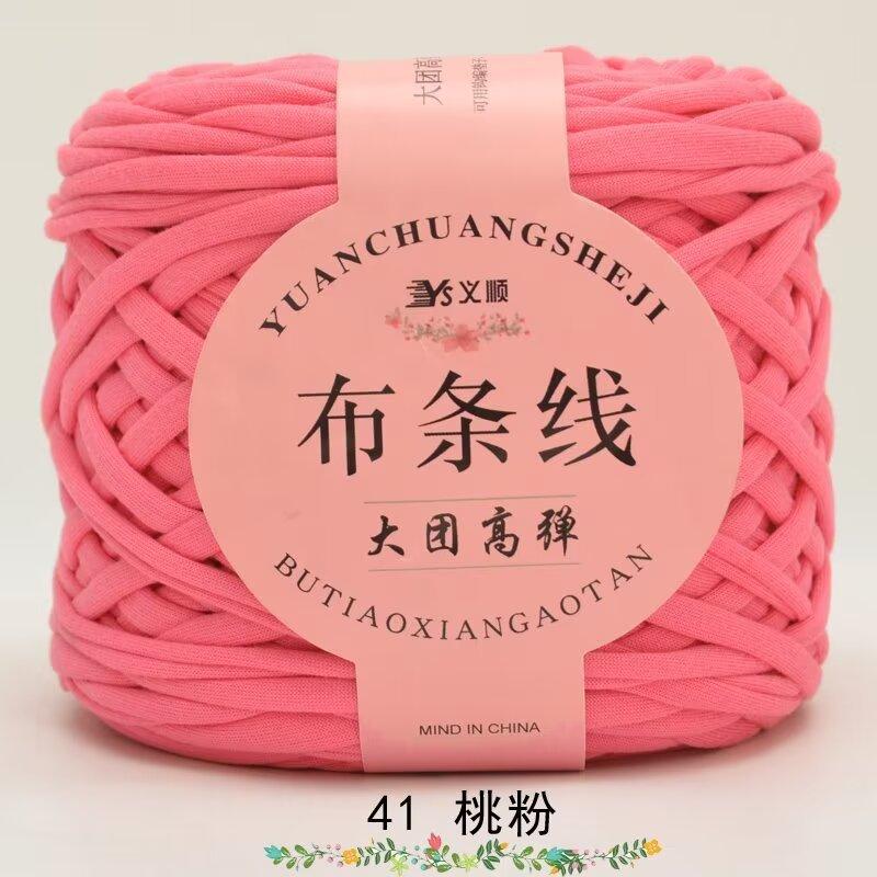 No. 6 Lace Thread Silk Cotton Linen Cotton Thread Hand-Knitted Doll Material Pack Diy Crochet Wool Ball Clothes Thread
