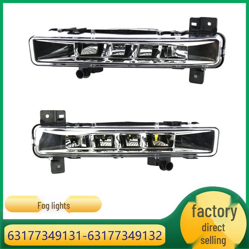Front Bumper Fog Lights for BMW 5 Series - Part Numbers 63177349131, 63177349132