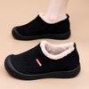 Women's Large Size Soft Sole One Foot Stirrup Winter Warm Fur One Snow Boots Padded Lined Ankle Boots Anti-slip Hiking Sports Cotton Boots