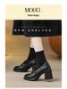 Sheepskin 7.5cm Heel Retro Camellia Loafers: Chunky Heel Black Leather Slip-On Shoes