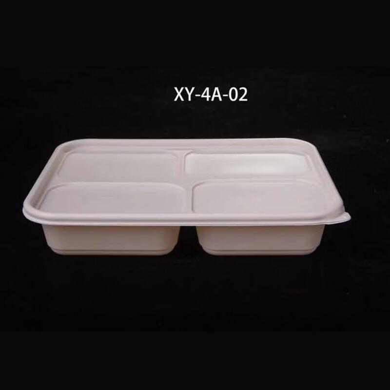 SPSR Biodegradable Corn Starch 4-Compartment Meal Containers