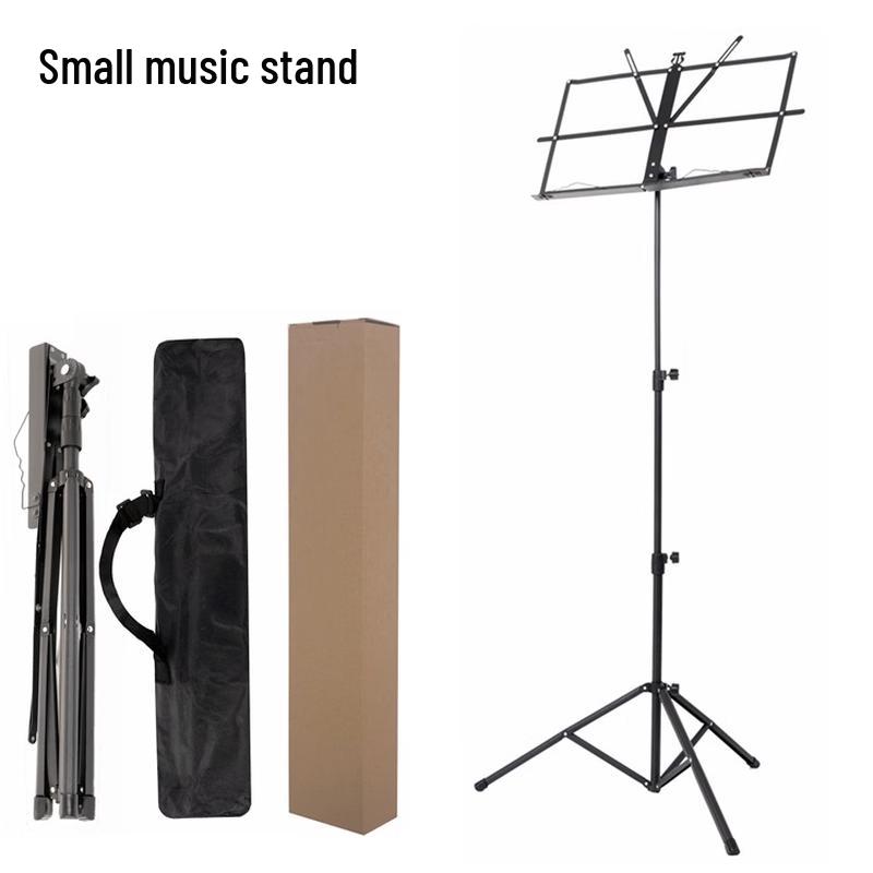 Universal Foldable Music Stand