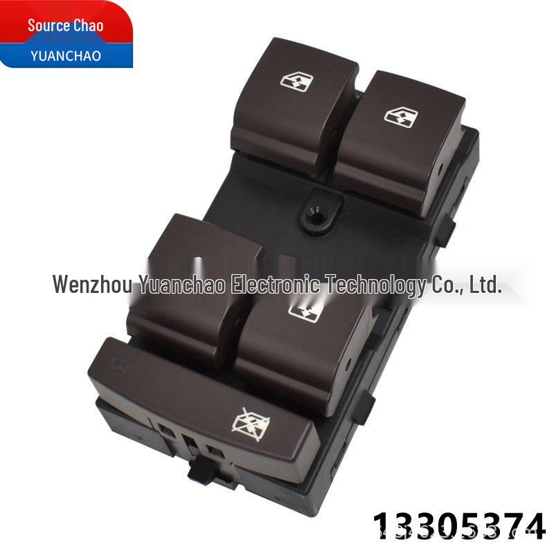 

Coffee Color Power Window Switch for Buick Regal (2009-2015 Models) - Part #13305374 Electric