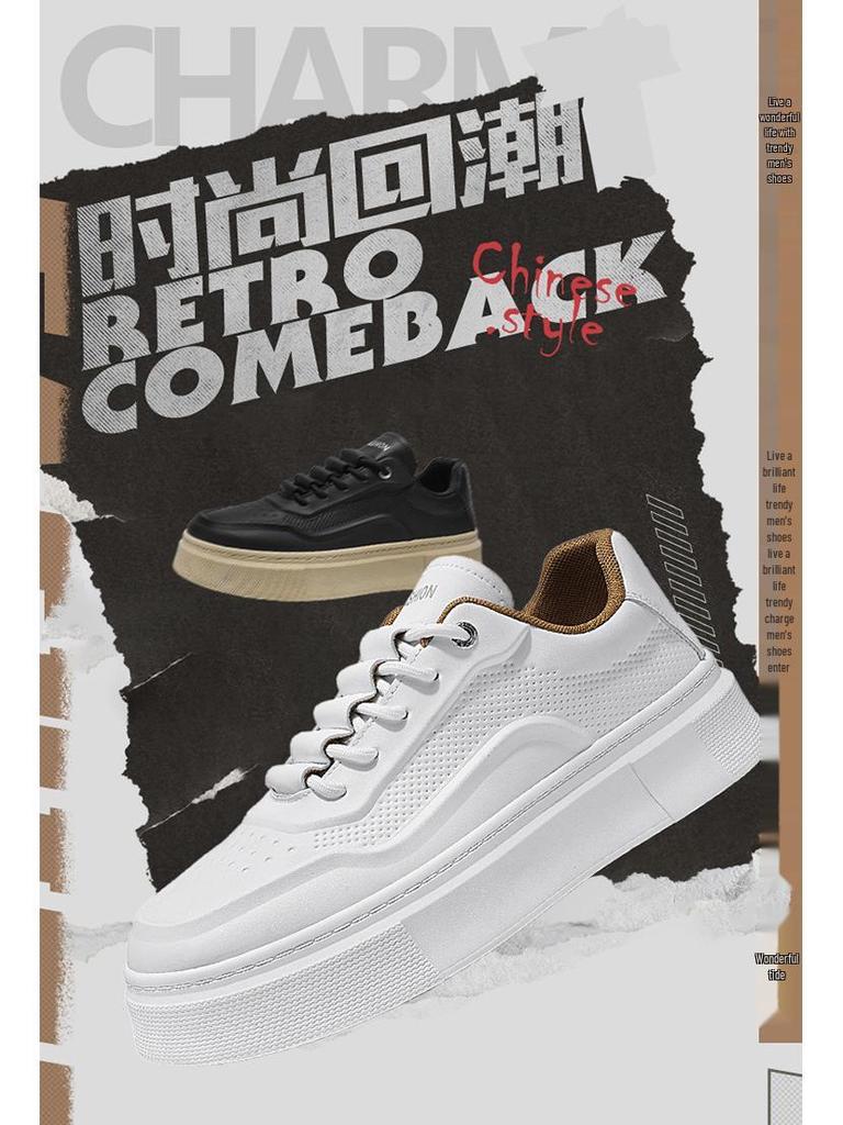Men's Trendy Breathable White Leather Sneakers: Versatile, Thick-Soled Casual Shoes