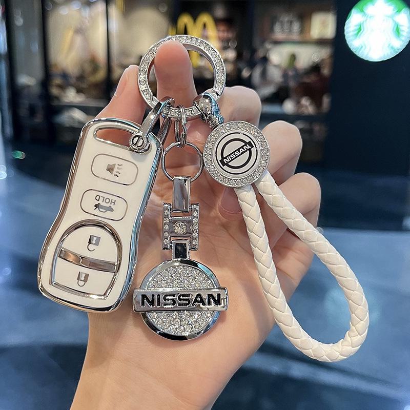 Nissan Classic Sylphy & Livina Key Cover Shell for D50 - Suitable for 15/18/19 models.