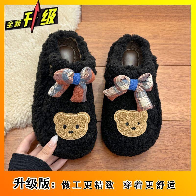 Cute Baotou Heightening Fleece Cotton Slippers Women's 2025 Autumn and Winter New Internet Celebrity Cartoon Fluffy Slippers Women's Outer Wear