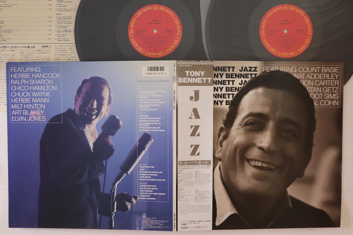 

LP Record TONY BENNETT - Jazz 38AP33423 CBS SONY 1987 Japan Obi Jazz Used