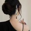 Beads   Ancient Headwear Chinese Style Headwear Hanfu Hair Sticks Ancient Style Hairpin