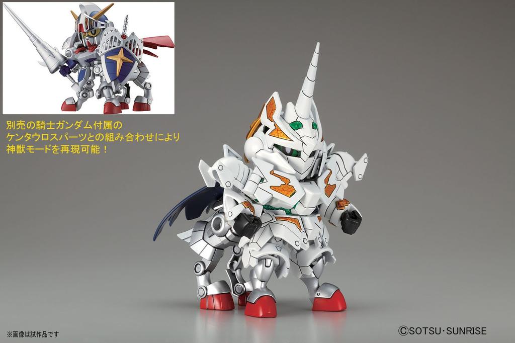 BB Senshi LEGEND BB Knight Unicorn Gundam No.385