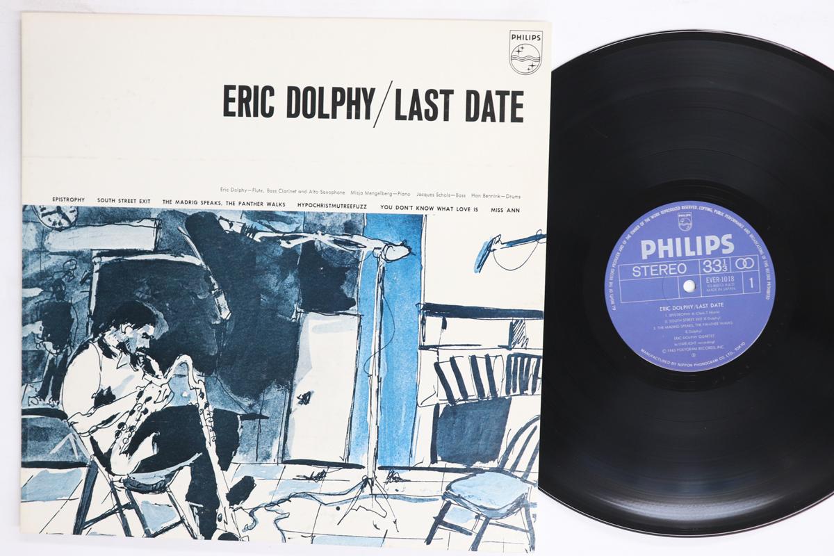 

Виниловая пластинка ЭРИК ДОЛФИ Last Date EVER1018 PHILIPS 1965 Япония Джаз Б/у