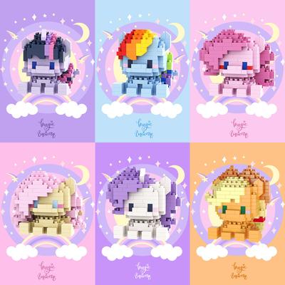 Compatible With Lego Pony Cartoon Doll Building Block Granular Puzzle Assembly Ornament Blind Box Gift Delivery