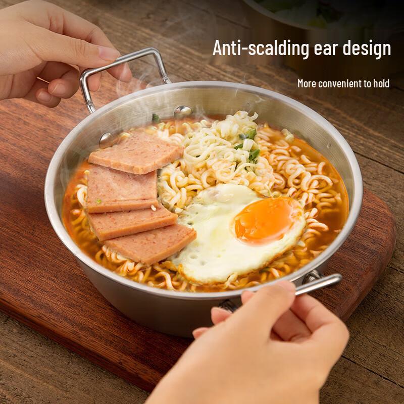 Wuhe 304 Stainless Steel Double-Handle Noodle Bowl