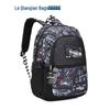 Australia Smiggle Sports Car Backpack: Spine Protection, Load Reduction, Large Capacity for Grades 4-6 Elementary Students.