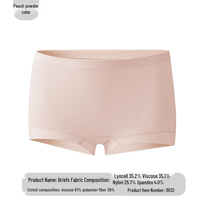 Women's Anti-Exposure Mid-Rise Cotton Briefs with Antibacterial Crotch - High Elasticity, Seamless, Comfortable Fit