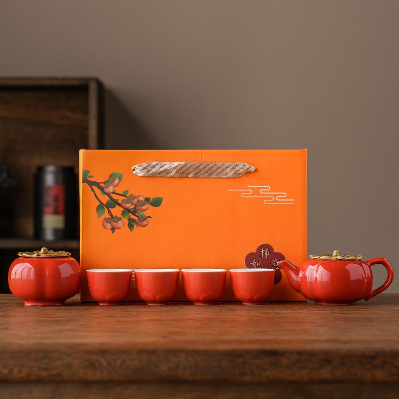 Good persimmon happens persimmon tea set creative wind teapot travel set wedding cute souvenir company