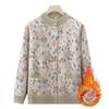 Autumn & Winter Fleece-Lined Floral Cardigan for Moms & Grandmas