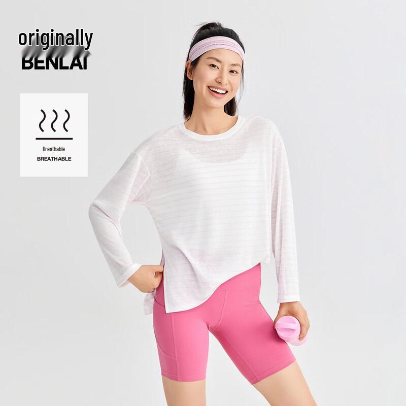 Women's Lightweight Striped Long-Sleeve T-Shirt