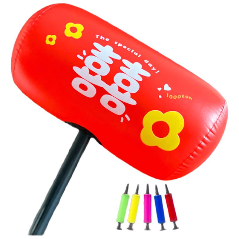 Wedding Game Inflatable Double Happiness Hammer