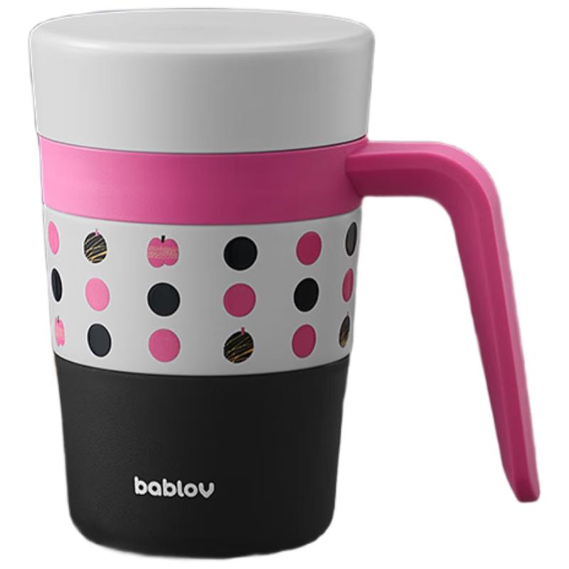 BabloV Floral Series Insulated Mug for Women
