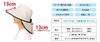 Suzukachan Shabo Wide Brim UV Mesh Heat Stroke Hat 711 Hat, Prevention, Lightweight, Cool, Heat-resistant (Medium Size, Beige)